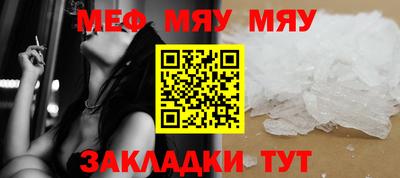 дмт Берёзовский