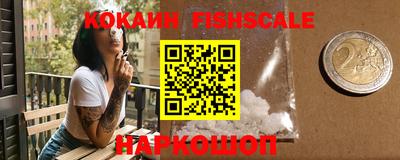 прущие крисы Будённовск