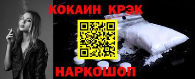 каннабис Бузулук