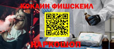 дмт Берёзовский