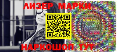 каннабис Бузулук