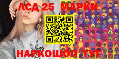 каннабис Бузулук