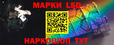 прущие крисы Будённовск