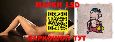каннабис Бугуруслан