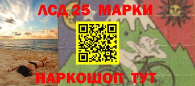 каннабис Бузулук