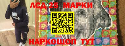 каннабис Бузулук