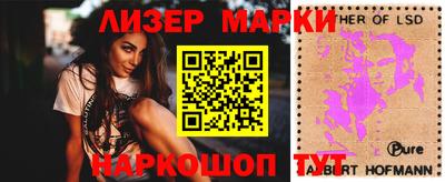 дмт Берёзовский