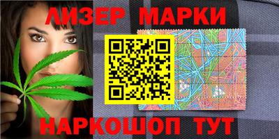 прущие крисы Будённовск