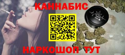 прущие крисы Будённовск