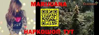 крисы Бузулук