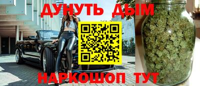 ешки Будённовск