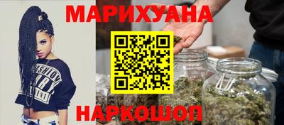прущие крисы Будённовск
