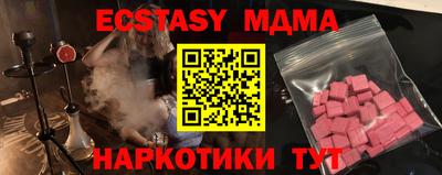 дмт Берёзовский