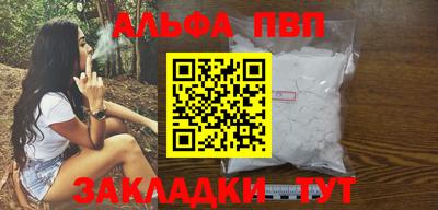 крисы Бузулук