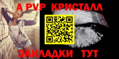 дмт Берёзовский