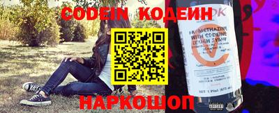 ешки Будённовск