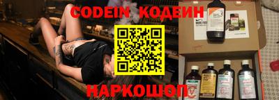 прущие крисы Будённовск