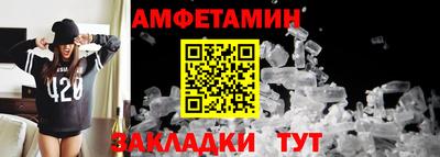 прущие крисы Будённовск