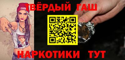 прущие крисы Будённовск