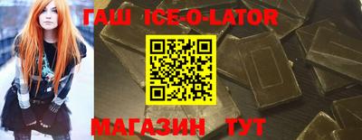 дмт Берёзовский