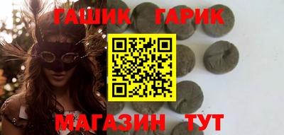 прущие крисы Будённовск