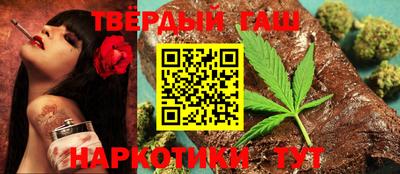 прущие крисы Будённовск