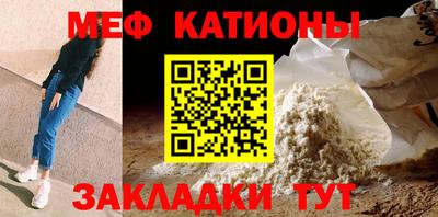 дмт Берёзовский