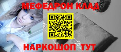 дмт Берёзовский