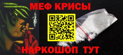 каннабис Бузулук